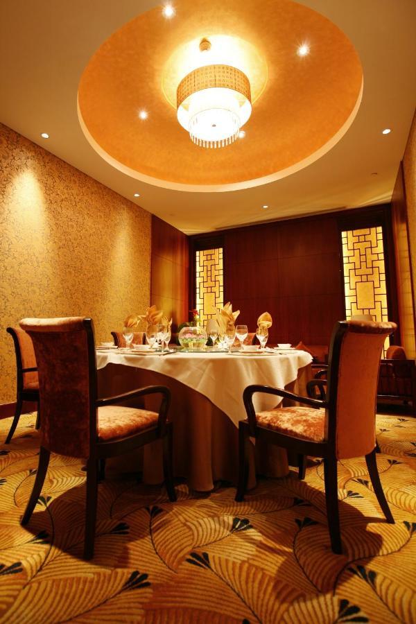 Beijing Lijingwan International Hotel Chaoyang  Exteriér fotografie